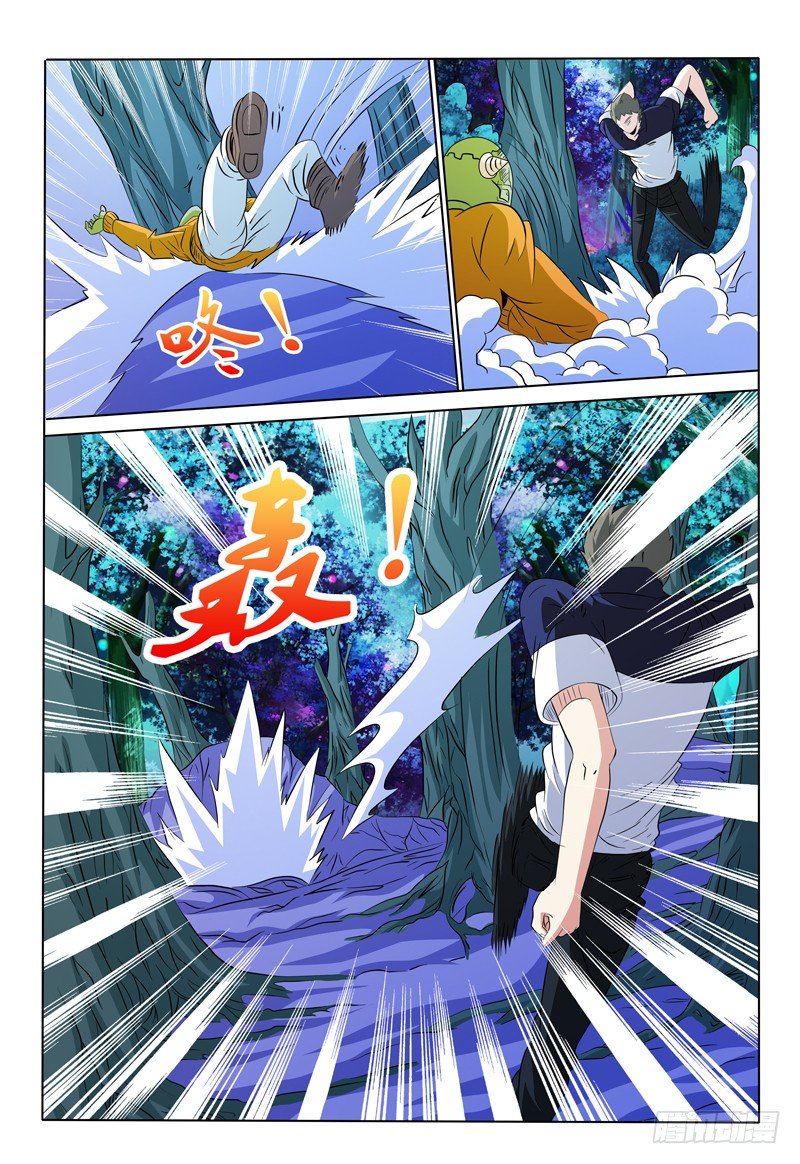 第71话 残局2