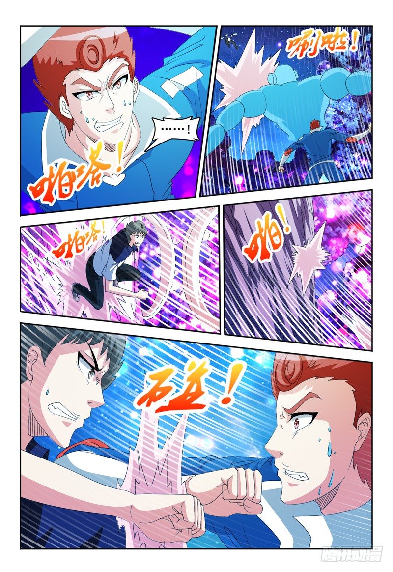 第68话 弗兰奇VS佩罗3