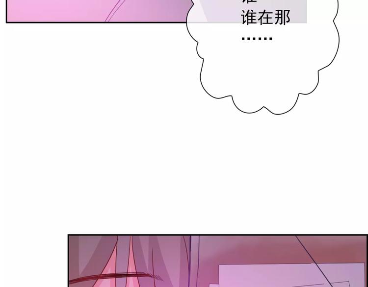 第69话 简直反了！97