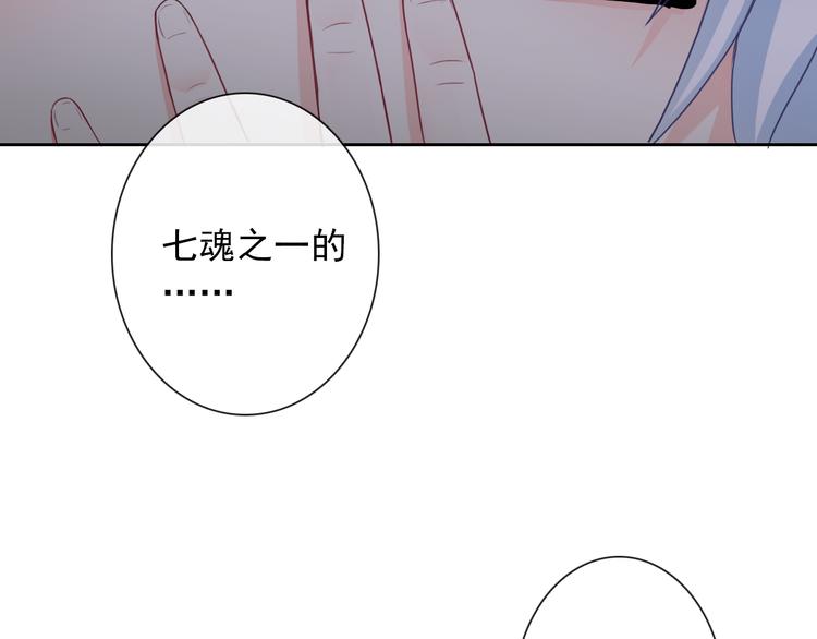 第99话  围困50