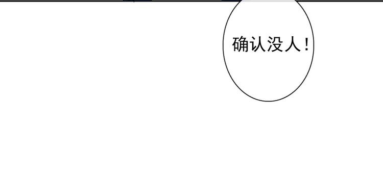 第45话 原来这就是喜欢62
