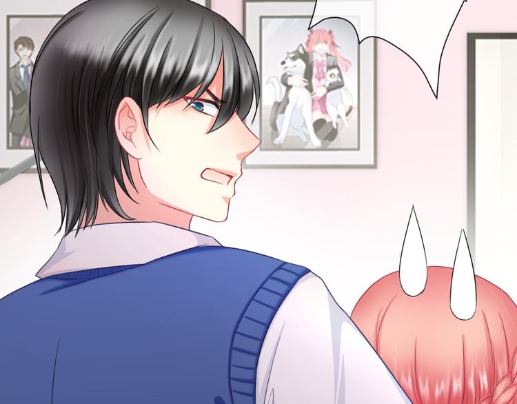 第8话 挖墙脚？！96