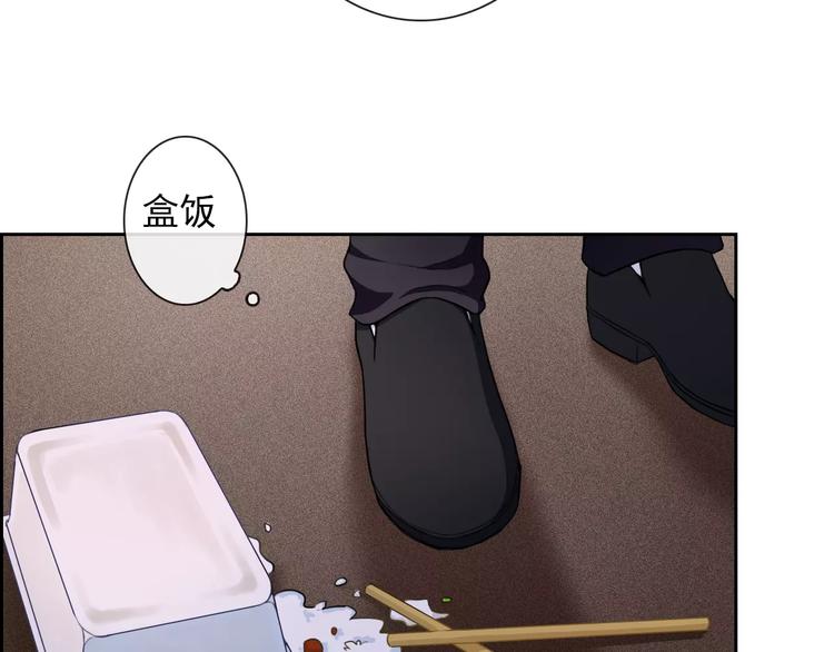 第94话  中毒75