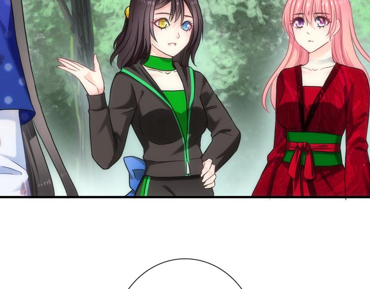 第48话 脱险？69