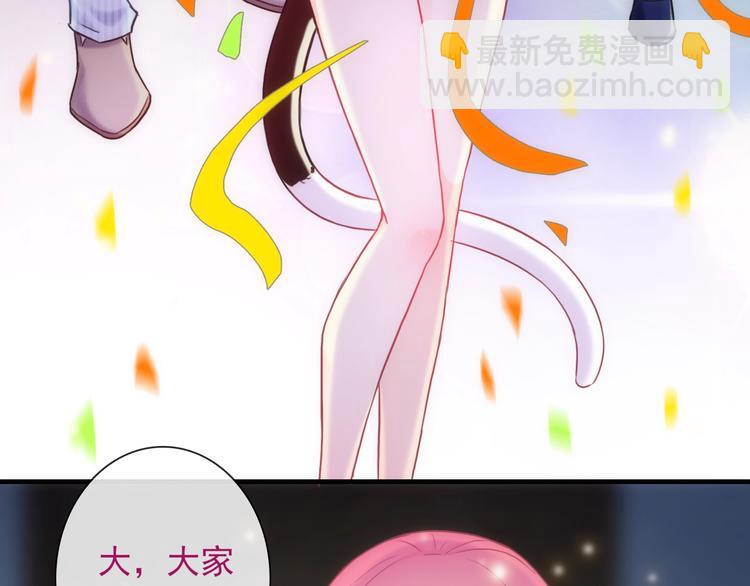 第54话 幸福时刻7