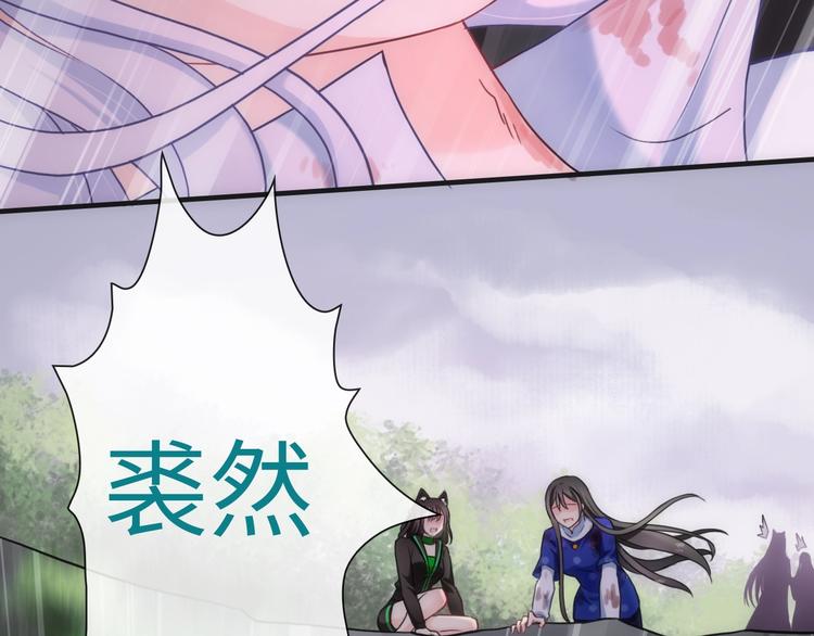 第49话 送你上路7