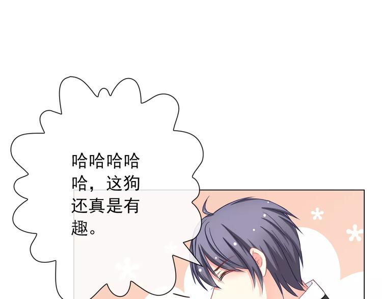 第86话 围观20