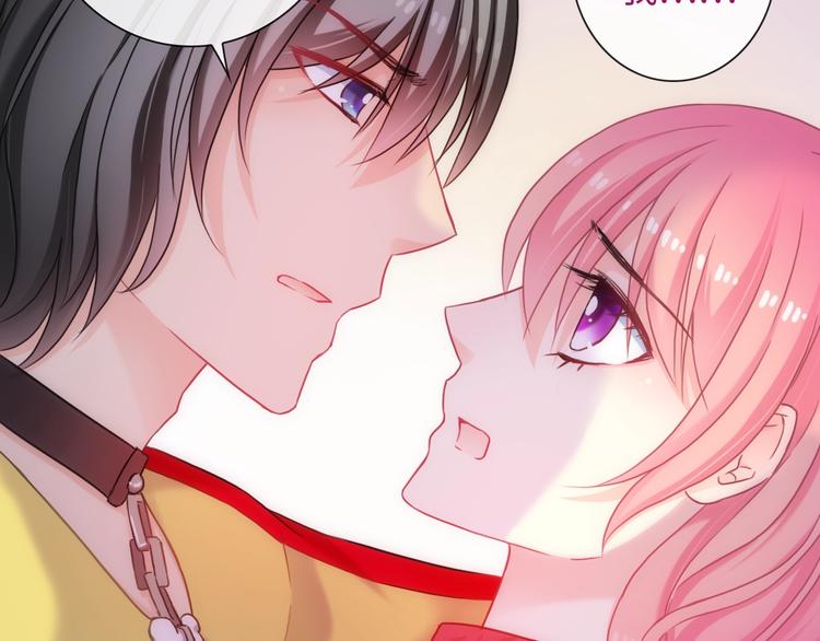 第51话 求婚87