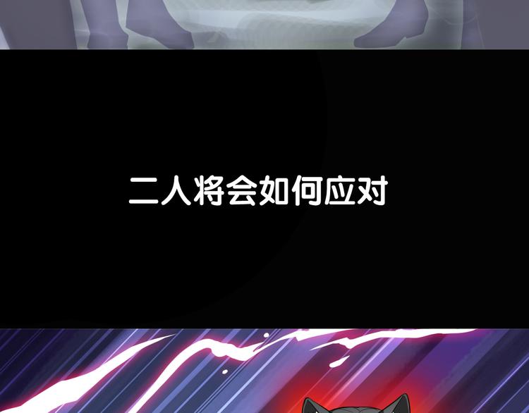 序章  我们回来啦！31