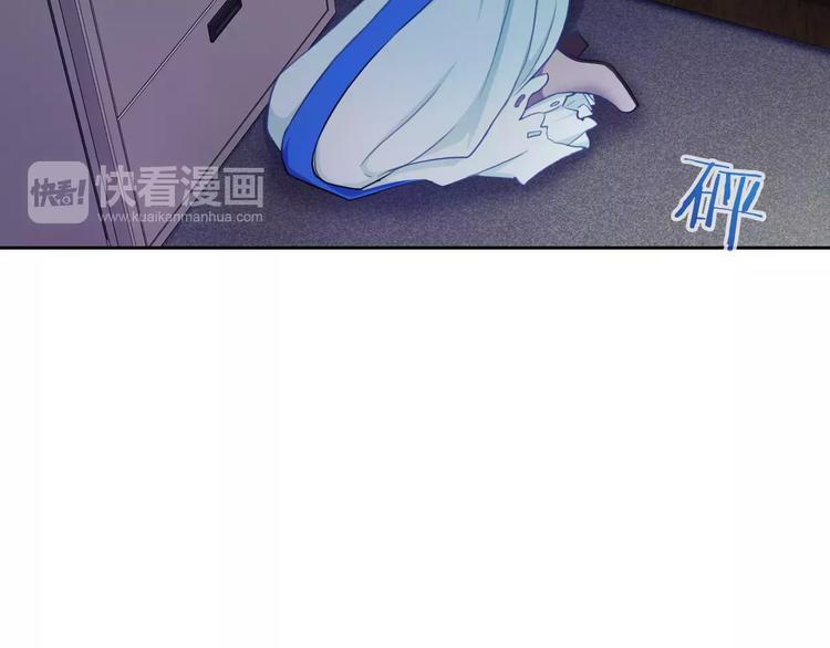 第96话  结界92