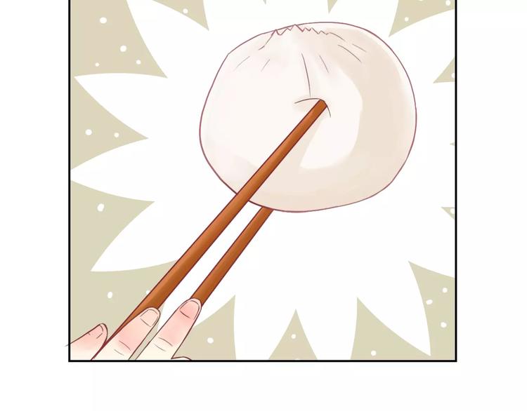 第84话 别误会啊78