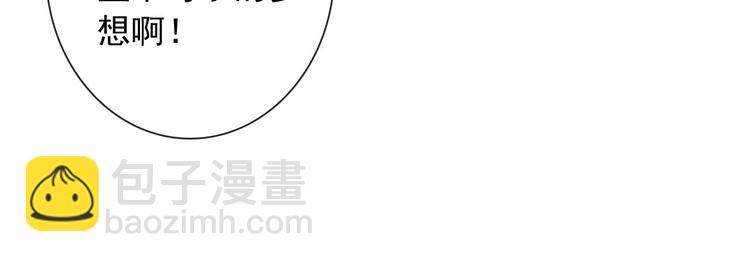 第44话 生与死74