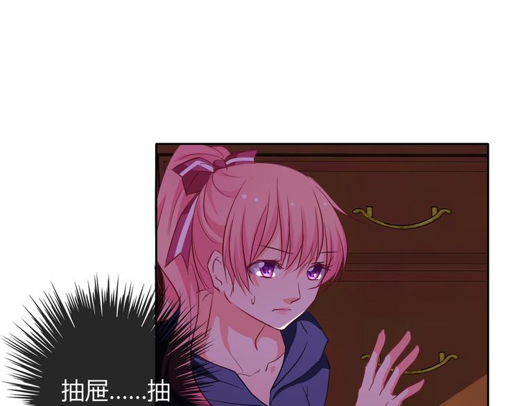 第10话 双胞胎！？80