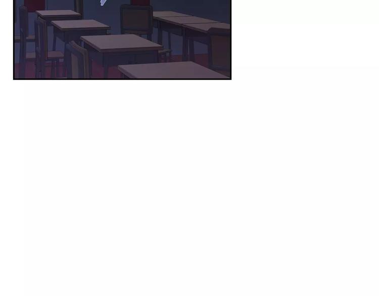 第76话 失忆符3