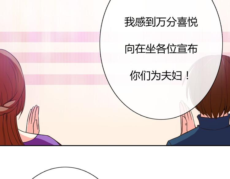圣诞特别番外163