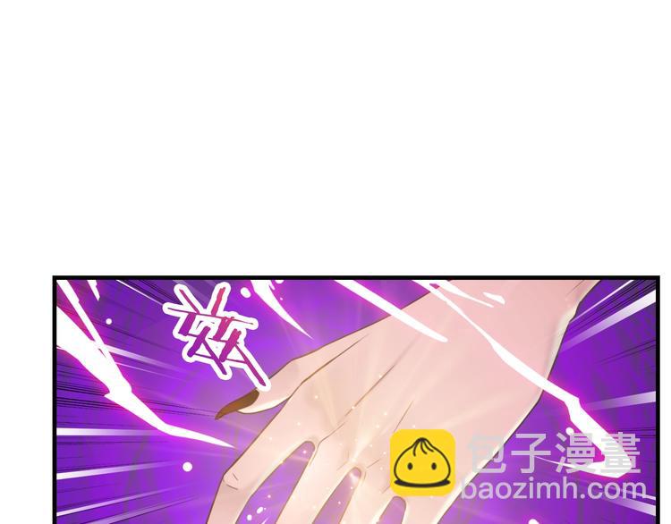 第43话 正面交锋35