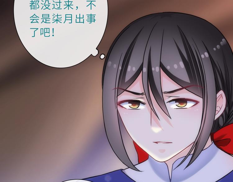 第43话 正面交锋62