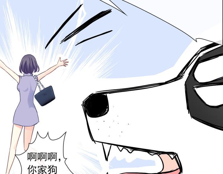 第86话 围观94