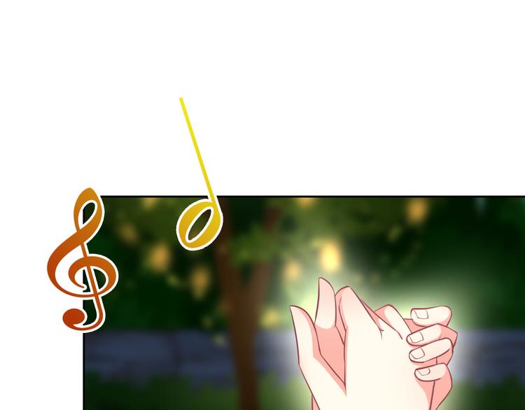 第33话 我被泰迪盯上了！1