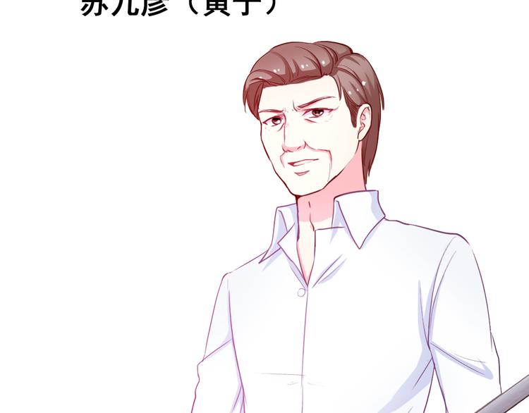 番外  大姨妈两周年啦！29