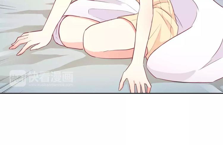 第62话 夜袭惯犯！？30
