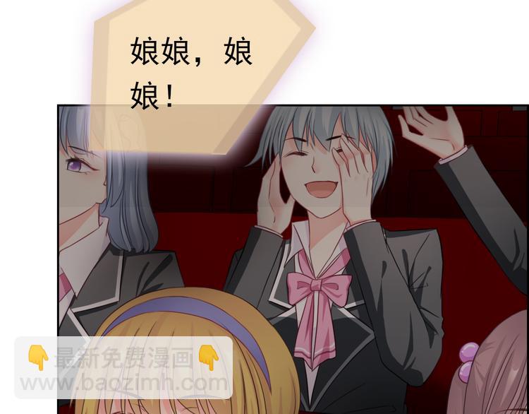 第106话  转学8