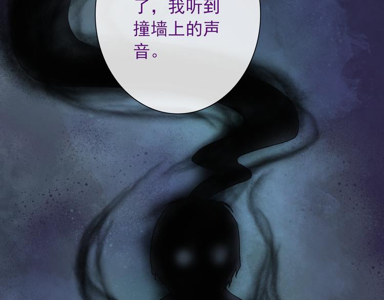 第14话 被保护着的感觉38