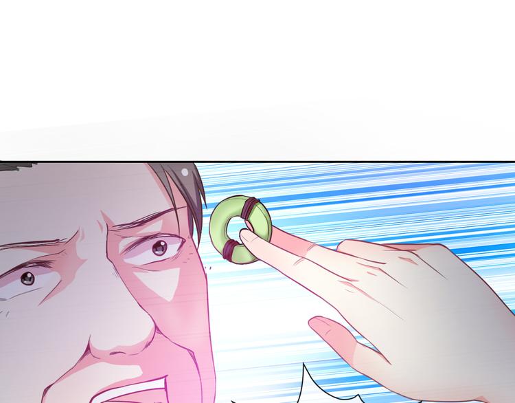 第37话 我不会让她受到伤害！33