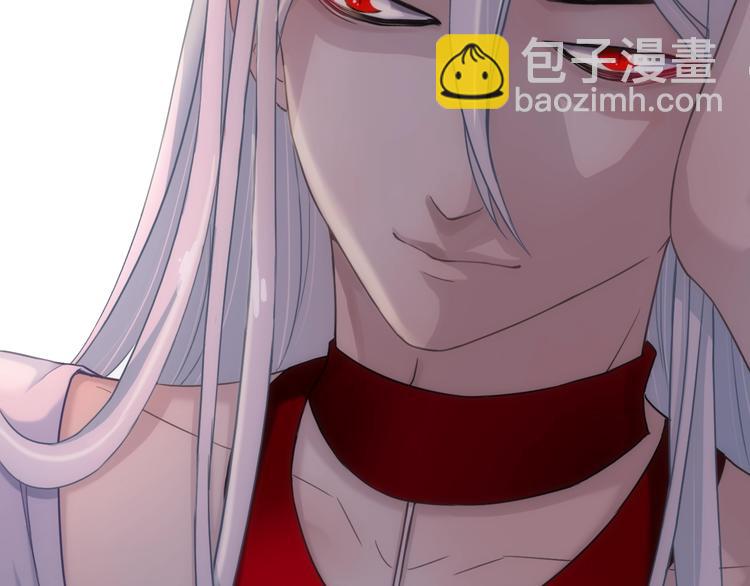 第41话 新娘登门42