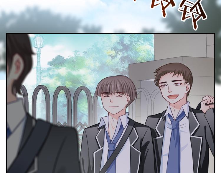 第107话  我会在你身边3
