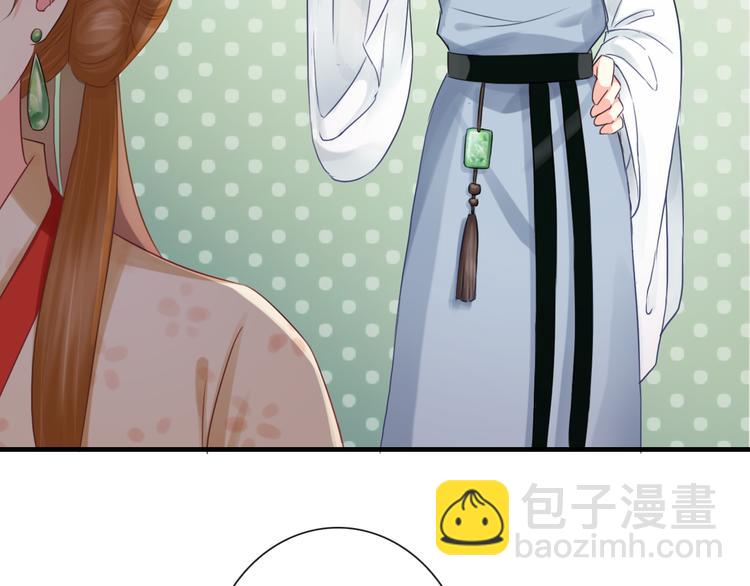 第9话  化身汉服小姐姐？54