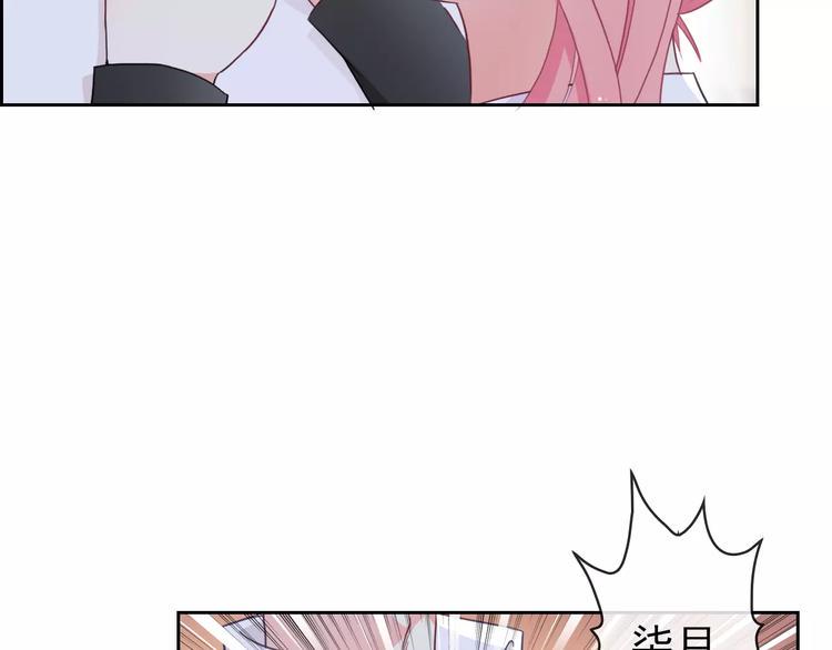 第87话 地毯23