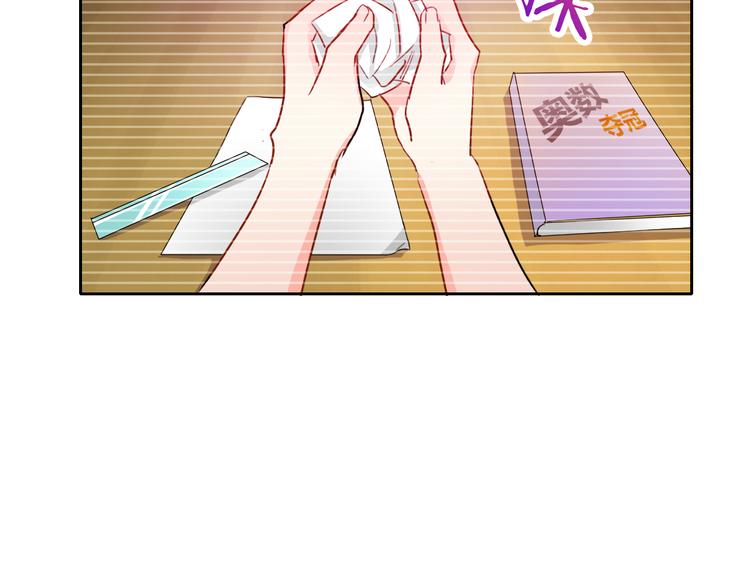 第12话 你很重要8