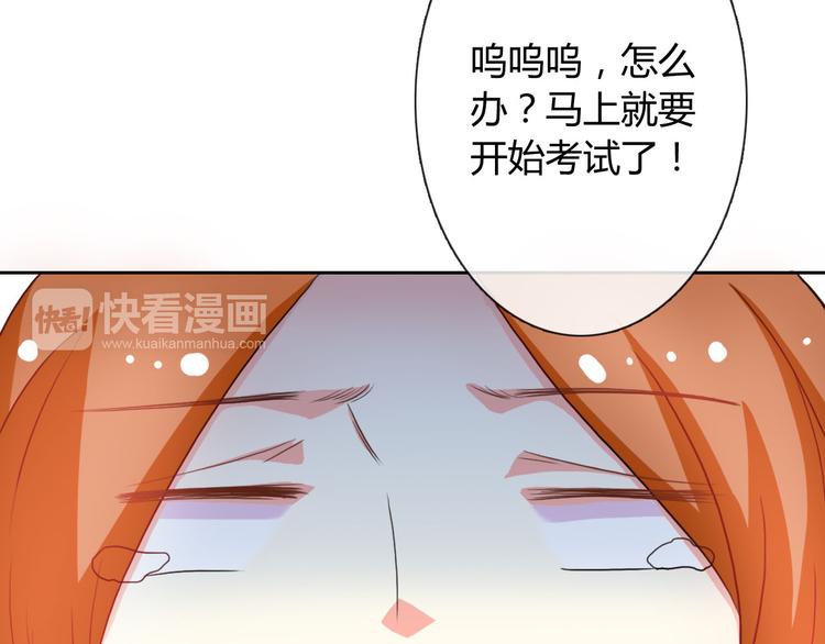 圣诞特别番外42