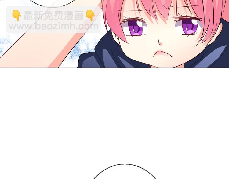 第10话 双胞胎！？48