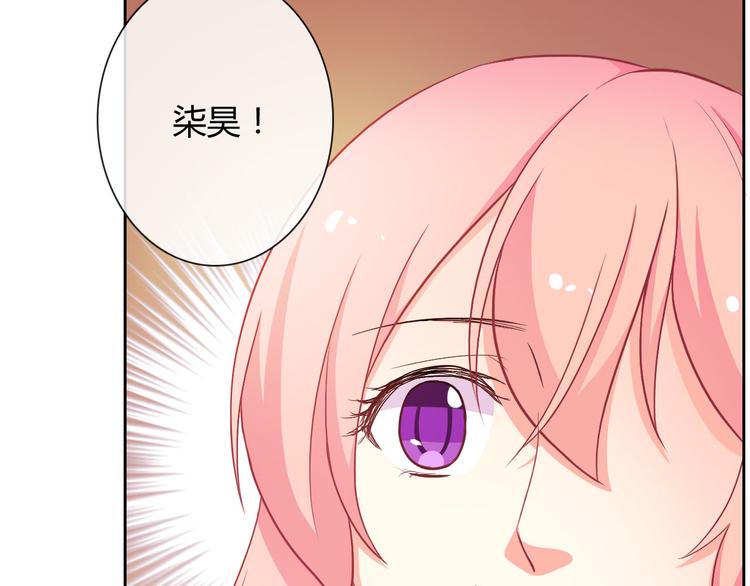 第28话 我被狗遛了！？94