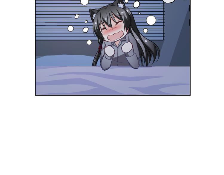 第57话 甜美的你19