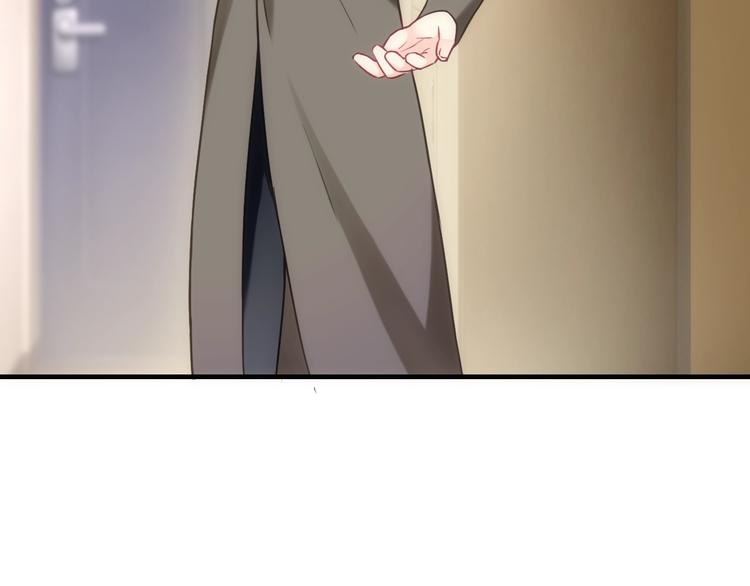 第32话 天黑请当心25