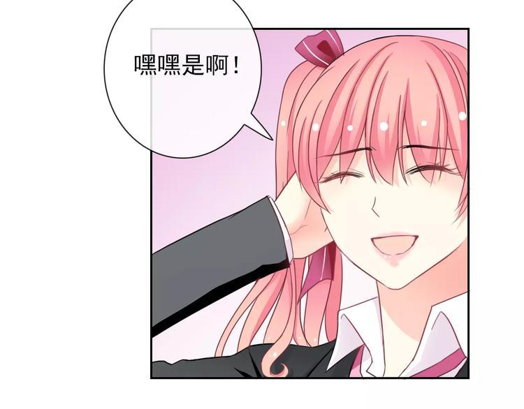 第86话 围观41