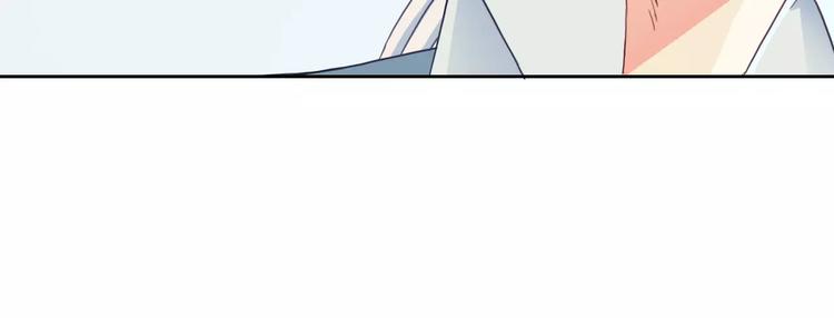 第87话 地毯47