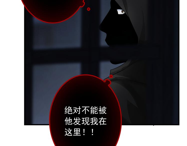 第15话  这次由我来守护大家50