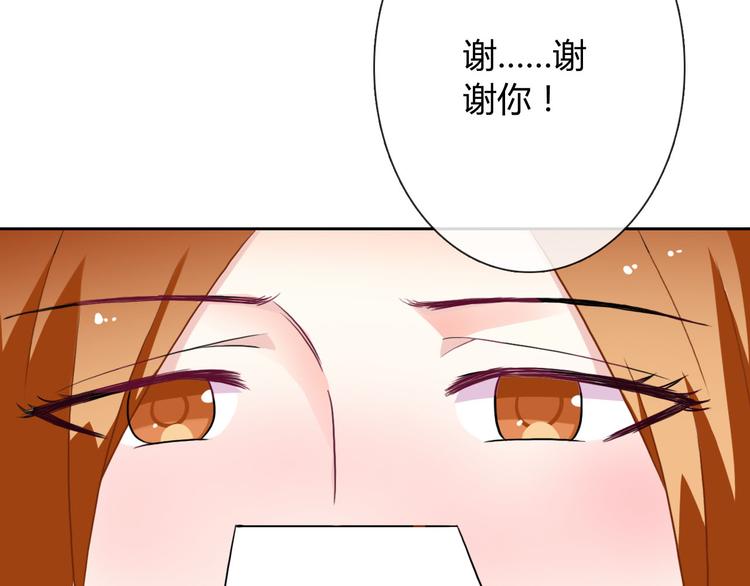 圣诞特别番外70