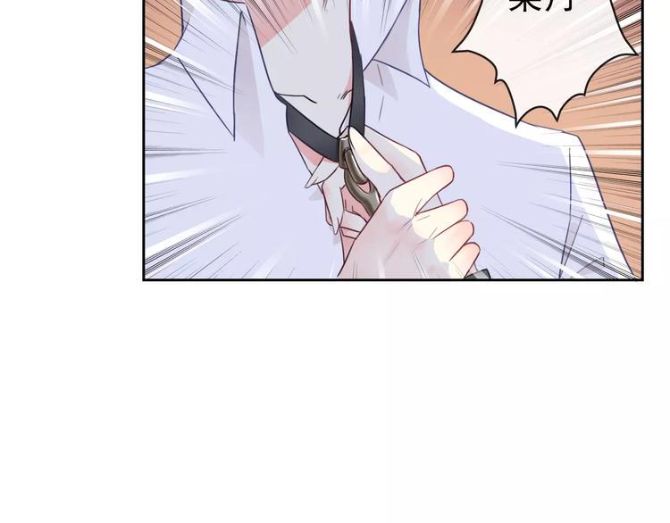 第87话 地毯24