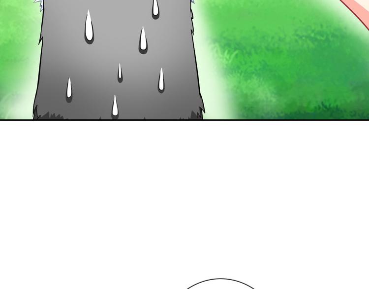 第27话 还不是为了逗你开心！82