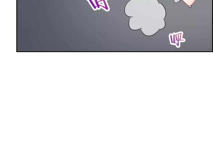 第96话  结界31