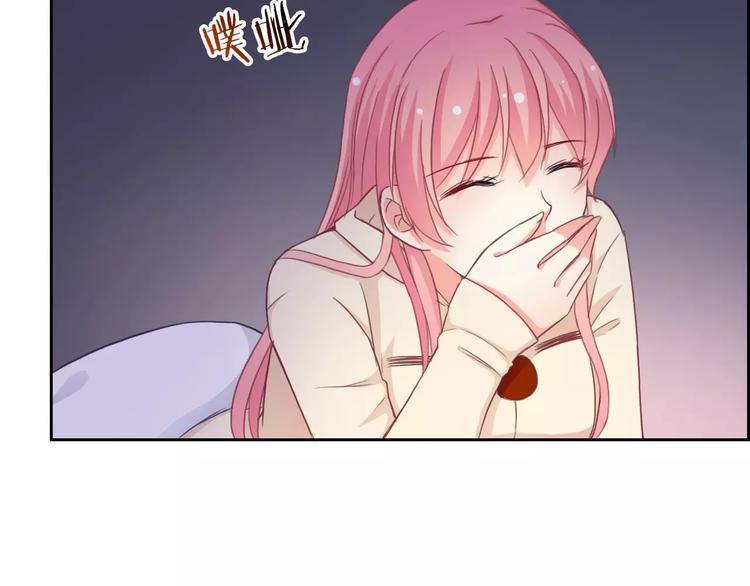 第83话 撸狗29