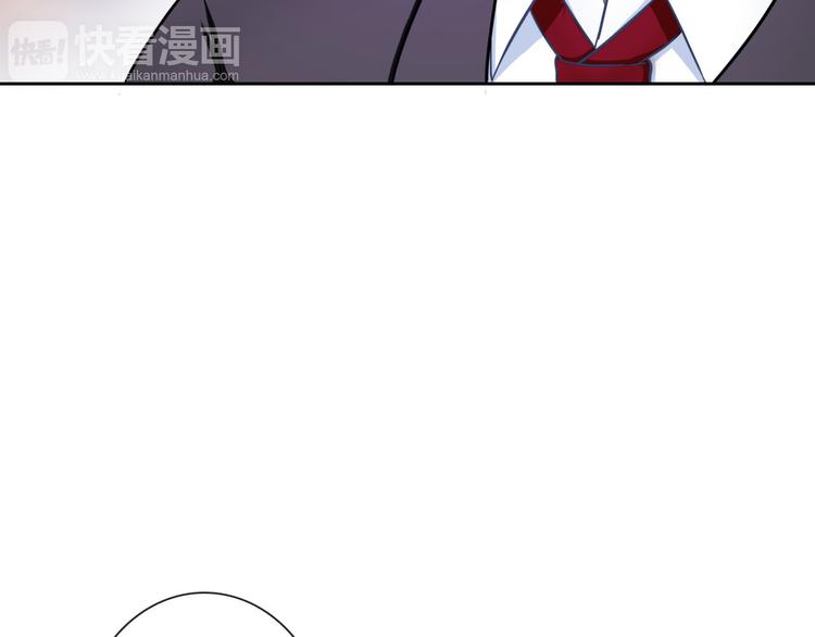第33话 我被泰迪盯上了！55