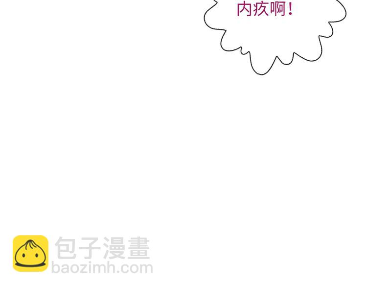 第47话 耳光89