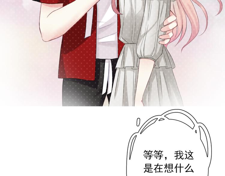 第3话  你在终点等我89