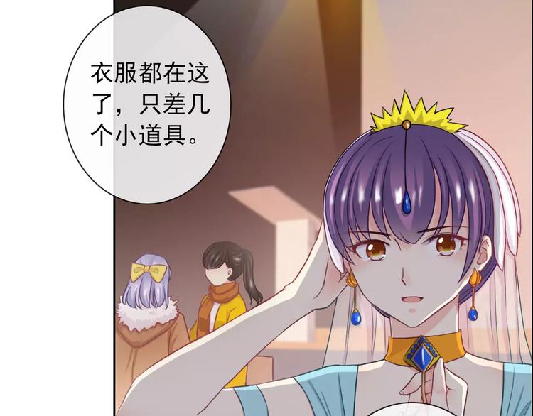 第93话 不许变身21